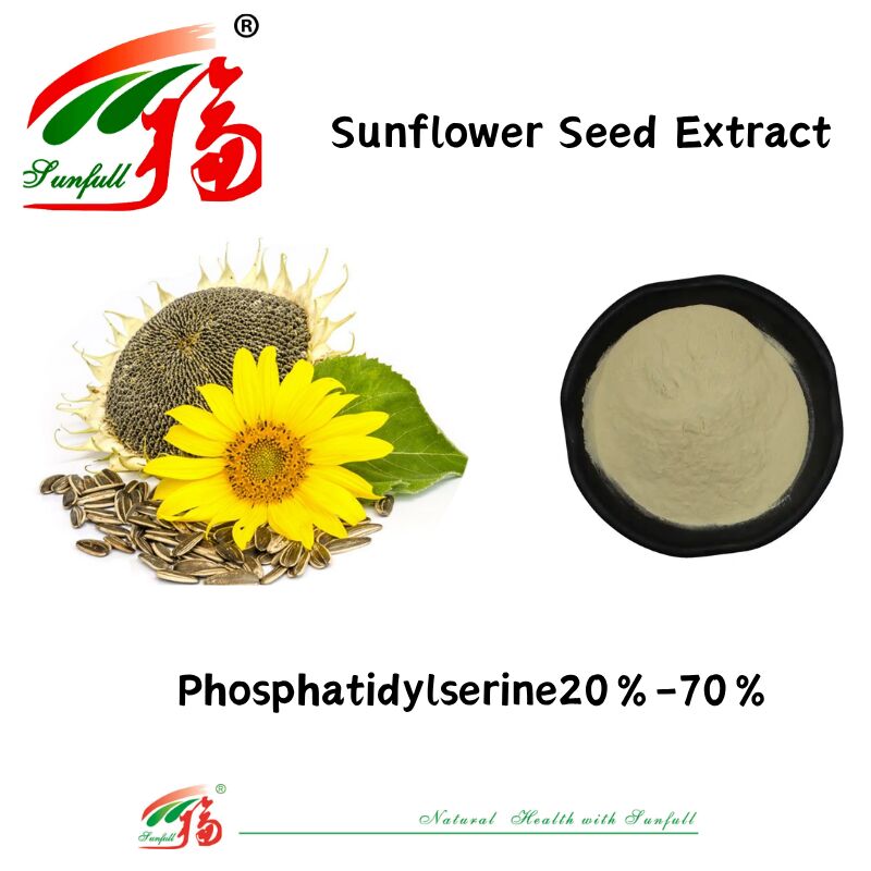 Fabriekslevering Groothandel voedingssupplement Gewichtsverlies Zonnebloemzaadextract 20% -70% Fosfatidylserine